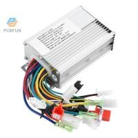 ราคา Pcbfun 36/48V จักรยานไฟฟ้า 350W มอเตอร์ DC แบบไม่มีแปรงสําหรับรถจักรยานไฟฟ้าสกู๊ตเตอร์ไฟฟ้าอุปกรณ์เสริม (26573096031)