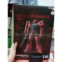 ราคา Bandai Gundam Fix Figuration Metal Composite #1023 MS-05S Char Aznable's Zaku I พร้อมส่ง ของแท้100% (26759848665)