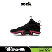 ราคา NIKE (พร้อมส่ง) AIR JORDAN XXXVI PF รองเท้าบาส สีดำ ของแท้ 100 % - ร้าน SEEK (22334145810)
