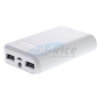 ราคา PRODA พาวเวอร์แบงค์ POWER BANK LCD 10000 mAh (White) ของแท้ (153060277)