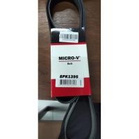 ราคา สายพานหน้าเครื่อง 8PK1395 ยี่ห้อ Gates (41856954485)