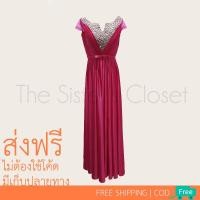 ราคา [ส่งฟรี] ชุดราตรียาว ออกงาน เดรสยาว แขนกุด ปักเพชร สีชมพู มือสอง (2717901359)
