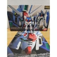 ราคา ประกอบแล้ว Bandai RX-78 GP01 Gundam GP01 Zephyranthes (RG) (Gundam Model Kits) (25424186177)