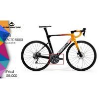 ราคา ⚡NEW2021 Merida REACTO 5000 DISC ULTEGRA / McLaren Teamไซส์59(XL) (8916267652)