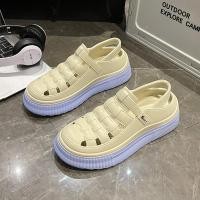 ราคา Hello Kolo1 รองเท้าแตะ สานแฟชั่น น้ําหนักเบาและสะดวกสบาย เนื้อนุ่มพอดี (29117571142)