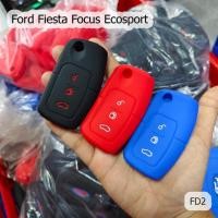 ราคา ซิลิโคนกุญแจรถยนต์ รุ่น Ford Fiesta Focus Ecosport กุญแจดีดข้าง ปลอกกุญแจ ฟอร์ด (25229175642)