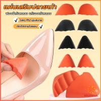 ราคา Khummak ฟองน้ำเสริมปลายเท้า แก้รองเท้าหลวม กันกัด (1แพ็ค มี 2ชิ้น) PUไม่ยุบ Women insoles (28113555909)