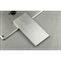 ราคา Power Bank Super Slim 50000 mAh (1944164038)