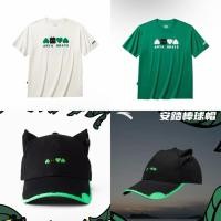 ราคา {Pre} Anta WangYibo ครบรอบ 4 ปี Black cat collection (29385046544)