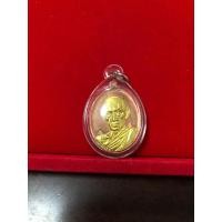 ราคา เหรียญหลวงพ่อรวย รุ่น รวย คูณ ทอง หมายเลข 175 (25433260286)