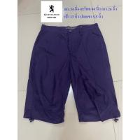 ราคา กางเกงขาสี่ส่วน GIORDANO เอว 34 นิ้ว สะโพก 44 นิ้ว ยาว 26 นิ้ว เป้า 13 นิ้ว ปลายขา 5.5 นิ้ว สภาพดี ไม่มีตำหนิจ้า (24763065791)