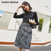 ราคา [BELTS INCLUDED] ชุดเดรสบอดี้คอนสไตล์เกาหลีพร้อมขอบเอว - Elegant Vero Moda (40958827187)