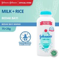 ราคา JOHNSONS แป้งเด็กนม + ข้าว - แป้งเด็ก Extra Fill 75+25gr (25993557898)