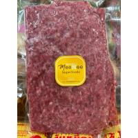 ราคา หมูหวานแผ่น แบบนิ่ม ผลิตาจากเนื้อหมู100% (สินค้าแบบดิบ) 500 กรัม (43254509105)