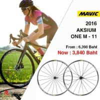 ราคา Okk.bike​ ล้อ​เสือหมอบ​ยี่ห้อ​ mavic รุ่น.aksium one M-11 (2349499320)