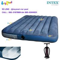 ราคา Intex ที่นอนเป่าลม ดูรา-บีม 4.5 ฟุต (ฟูล) 1.37x1.91x0.25 ม. สีเขียว รุ่น 64733 + ที่สูบลม ดับเบิ้ลควิ๊ก ทรี รุ่น 68615 (5487304679)