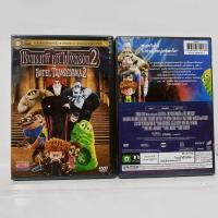 ราคา Media Play Hotel Transylvania 2/ โรงแรมผี หนีไปพักร้อน 2 (DVD-vanilla) (12187056254)
