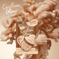 ราคา แป้งคุชชั่น ซีเอชวาย CHY CUSHION GLOW (24319478972)