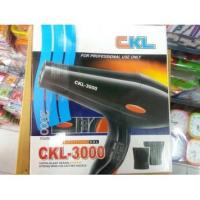 ราคา ไดร์เป่าผม CKL-3000 กำลังไฟขนาด 2000 W ปรับแรงลมได้ 3 ระดับ (929331052)