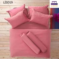 ราคา LOTUS ชุดผ้าปูที่นอน 6ฟุต ⊕ รวม ⊕ ผ้านวม โลตัส อิมเพรสชั่น รุ่น LISD19 (1151782797)