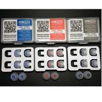 ราคา ostry os100/os200/os300 ชุดหูฟังสําหรับ ostry kc06a kc06 and catter เส้นผ่าศูนย์กลาง 4-6 มม (4904154820)