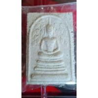 ราคา พระสมเด็จเนื้อผงพิมพ์ปรกโพธิ์ วัดเจติยาราม เจดีย์หัก จังหวัดราชบุรี(84) (26436117516)