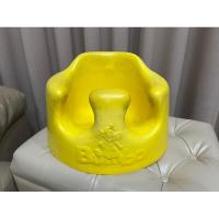 ราคา (440) Bumbo Seat แบมบู เก้าอี้หัดนั่ง เก้าอี้เด็กอ่อน ของใช้เด็ก งานตู้ญี่ปุ่น ** มือสอง ** (25761196552)