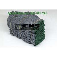 ราคา ถุงมือผ้า ถุงมือผ้าฝ้าย ขนาด 600 กรัม 50 โหล ถุงมือทอผ้าฝ้าย ถุงมือผ้าสีเทา มีขอบเขียวกับขอบเหลือง เกรดส่งออก คุณภาพดี (28314086044)