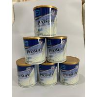 ราคา Prosure 380 กรัม โปรชัวร์ รสวนิลา ขนาด 380 กรัม อาหารทางการแพทย์ สำหรับผู้ป่วยโรคมะเร็ง (28350989524)