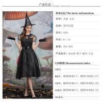 ราคา ฮาโลวีนผู้ใหญ่แม่มด cos หนูน้อยหมวกแดงโจรสลัดตำรวจแวมไพร์เจ้าสาวเจ้าหญิงชุดแม่ชีเครื่องแต่งกายผู้ให (24336519155)