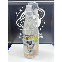 ราคา Maxxlife Virgin Coconut Oil 1000 ml. น้ำมันมะพร้าวสกัดเย็นธรรมชาติ ส่งไว (27354430329)