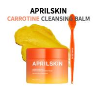 ราคา APRILSKIN Carrotene IPMP Hydromelt Double Cleansing Oil Balm 90ml | คลีนซิ่งบาล์มทำความสะอาดเครื่องสำอางและดูแลผิวหน้า (27977129525)