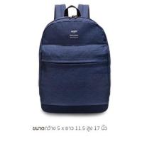 ราคา กระเป๋าเป้ Anello รุ่น The Pocket Backpack สีกรม แท้ (2259012870)