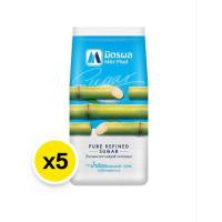 ราคา พร้อมส่ง น้ำตาลทรายขาวบริสุทธิ์ ตรามิตรผล 1 kg. แพ็ค 5 ถุง (24879239068)