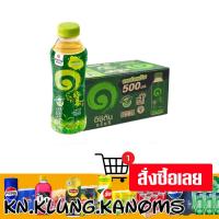 ราคา อิชิตัน ชาเขียวพร้อมดื่ม รสต้นตำรับ 500 มล. x 24 (27582129763)