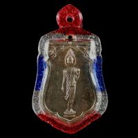 ราคา เหรียญ​ทรงเสมา​ 25 พุทธศตวรรษ​ ด้านหลังยันต์​ชิด​ เนื้ออัลปาก้า​ (11755740020)