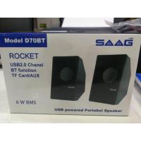 ราคา SAAG ลำโพงคอม speaker BLUETOOTH+AUX บูทูท rocket รุ่น D70BT (17921918448)