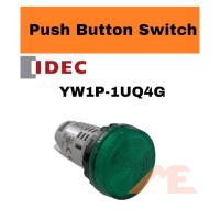 ราคา ไพลอตแลมป์ Pilot Lamp LED YW1P-1UQ4G IDEC จำนวน 1 ชิ้น (23603503344)