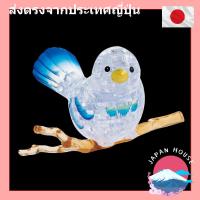 ราคา 3D Jigsaw Puzzle Little Bird Crystal Puzzle [Direct From Japan] (28373489397)
