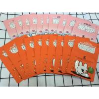 ราคา พร้อมส่ง/ของแท้100% Jayjun mask limited edition (3336933715)