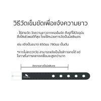 ราคา ,,Premium reversible belt: Black Saffiano & Brown เข็มขัดหนังแท้ ใช้ได้สองด้าน สีดำ ใส่ทำงาน ของ (29763797421)