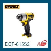 ราคา สว่านไขควงไร้สาย DEWALT 10.8V รุ่น DCF-815S2 (9719778488)