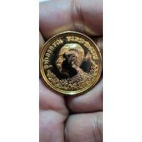 ราคา เหรียญจุฬาลงกรณ์บรมราชาธิราช...หลวงพ่อแพ วัดพิกุลทอง จ.สิงห์บุรี เนื้อกะไหล่ทอง (28570964881)