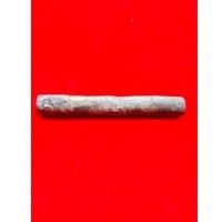 ราคา ตะกรุดหลวงพ่อจง วัดหน้าต่างนอก เนื้อตะกั่วเก่าๆ (25854821552)