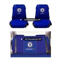 ราคา ชุดหุ้มเบาะคู่หน้า+ชุดหุ้มเบาะหลัง ลายลิขสิทธิ์แท้ (1061701052)