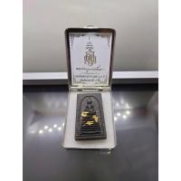 ราคา พระสมเด็จพุทธานุภาพ ญสส. 100 ปี (นำฤกษ์) พิมพ์พระสมเด็จ 9 ชั้น เนื้อผงพุทธคุณ ผสมผงใบลาน หลังฝังเม็ดกระดุมยันต์นะ วัดบวร (22185356767)