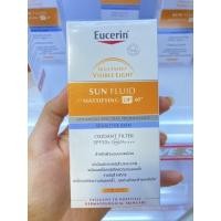 ราคา Eucerin Sun Fluid Mattifying SPF50 ของแท้ (5555437866)