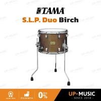 ราคา กลองสแนร์ TAMA S.L.P. Duo Birch (40304507682)