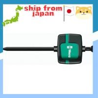 ราคา Wera 1267A Flag Driver TX6 026350 (41052790480)