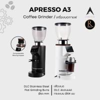 ราคา APRESSO A3 Gen 2 Coffee Beans Grinder [DF64E] เครื่องบดกาแฟ เอสเปรสโซ [64mm DLC Flat Burrs] [1 Year Warranty] (26221818085)